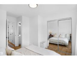 #29 1025 Secord Pm Nw, Edmonton, AB T5T7V4 Photo 21