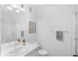 #29 1025 Secord Pm Nw, Edmonton, AB T5T7V4 Photo 22