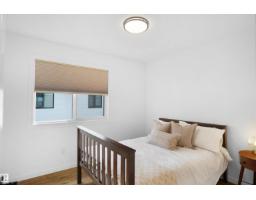 #29 1025 Secord Pm Nw, Edmonton, AB T5T7V4 Photo 23