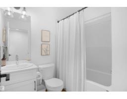 #29 1025 Secord Pm Nw, Edmonton, AB T5T7V4 Photo 26