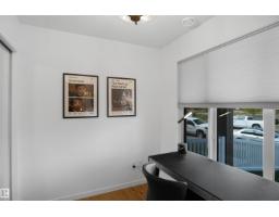 Bedroom 3 - #29 1025 Secord Pm Nw, Edmonton, AB T5T7V4 Photo 6