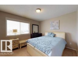13924 152 Av Nw, Edmonton, AB T6V1T5 Photo 15