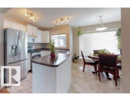 Laundry room - 13924 152 Av Nw, Edmonton, AB T6V1T5 Photo 9