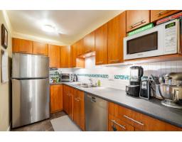 106 10644 151a Street, Surrey, BC V3R8R3 Photo 10