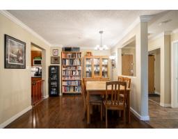 106 10644 151a Street, Surrey, BC V3R8R3 Photo 14
