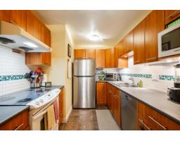 106 10644 151a Street, Surrey, BC V3R8R3 Photo 8