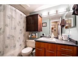106 10644 151a Street, Surrey, BC V3R8R3 Photo 22