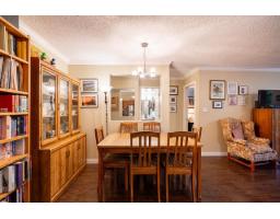 106 10644 151a Street, Surrey, BC V3R8R3 Photo 15