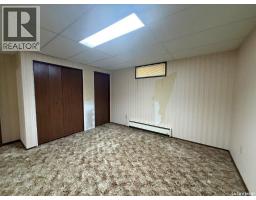 216 3rd Avenue E, Eatonia, SK S0L0Y0 Photo 30