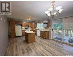 2pc Bathroom - 216 3rd Avenue E, Eatonia, SK S0L0Y0 Photo 9