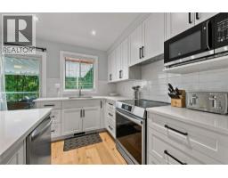 Laundry room - 3173 Coventry Crescent, West Kelowna, BC V4T1E8 Photo 7