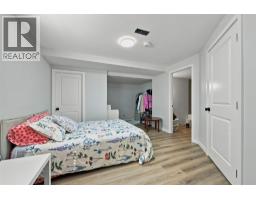 Living room - 3173 Coventry Crescent, West Kelowna, BC V4T1E8 Photo 17