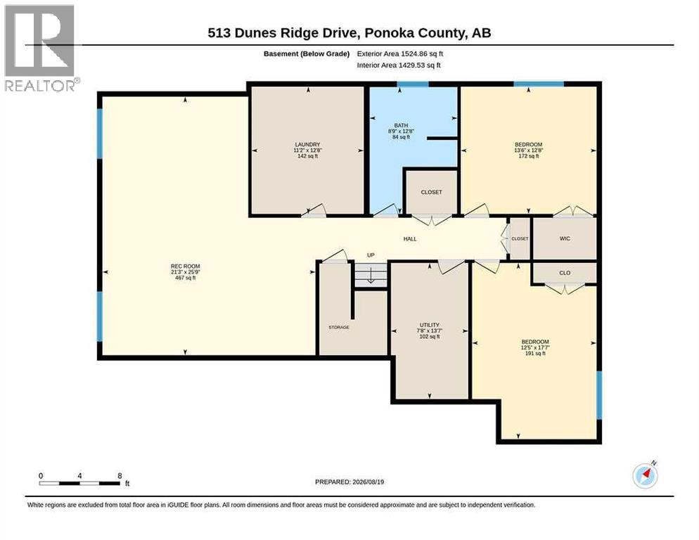 513 Dunes Ridge Drive - Image 17