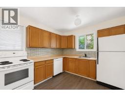 Dining room - 348 Burne Avenue, Kelowna, BC V1Y5P1 Photo 8