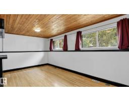 9216 93 St, Fort Saskatchewan, AB T8L1M1 Photo 16