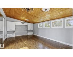 9216 93 St, Fort Saskatchewan, AB T8L1M1 Photo 20