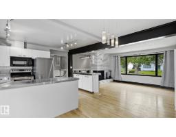 9216 93 St, Fort Saskatchewan, AB T8L1M1 Photo 9