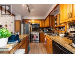 1209 Ridge Court, Coquitlam, BC V3J5M4 Photo 6