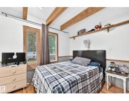 11419 126 St Nw, Edmonton, AB T5M0R7 Photo 19