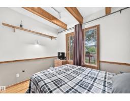 11419 126 St Nw, Edmonton, AB T5M0R7 Photo 20