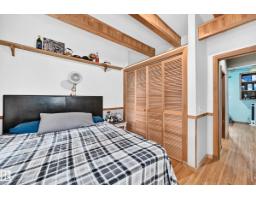 11419 126 St Nw, Edmonton, AB T5M0R7 Photo 21