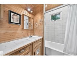 11419 126 St Nw, Edmonton, AB T5M0R7 Photo 24