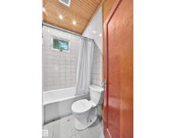 11419 126 St Nw, Edmonton, AB T5M0R7 Photo 26