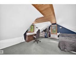 11419 126 St Nw, Edmonton, AB T5M0R7 Photo 29
