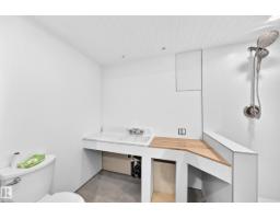 11419 126 St Nw, Edmonton, AB T5M0R7 Photo 39