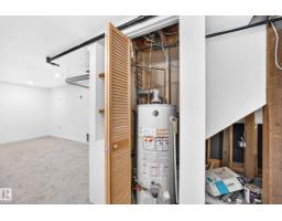 11419 126 St Nw, Edmonton, AB T5M0R7 Photo 45