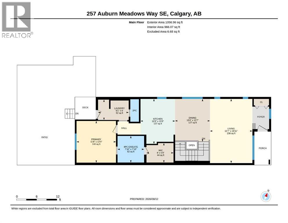 257 Auburn Meadows Way SE - Image 48