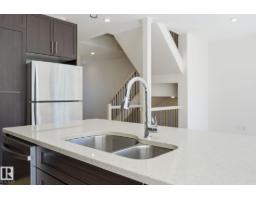Laundry room - #47 5873 Mullen Pl Nw, Edmonton, AB T6R0T5 Photo 7