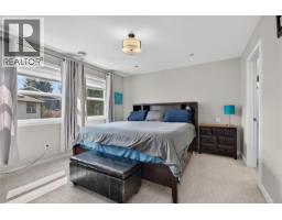 Entrance - 923 Randall Pl, Langford, BC V9B5W1 Photo 14