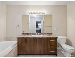 62 Rue De L'emerald, #1, Gatineau, QC J9J1N4 Photo 13
