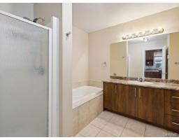 62 Rue De L'emerald, #1, Gatineau, QC J9J1N4 Photo 12