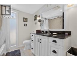 Laundry room - 5034 Rocky Point Rd, Metchosin, BC V9C4G4 Photo 19