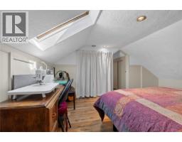 5034 Rocky Point Rd, Metchosin, BC V9C4G4 Photo 29