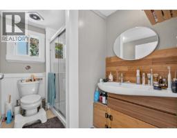 5034 Rocky Point Rd, Metchosin, BC V9C4G4 Photo 70