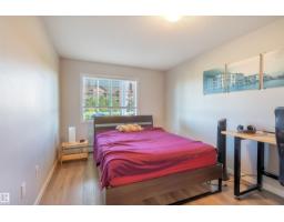 #246 1818 Rutherford Rd Sw, Edmonton, AB T6W2K6 Photo 11