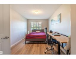 #246 1818 Rutherford Rd Sw, Edmonton, AB T6W2K6 Photo 12