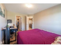 #246 1818 Rutherford Rd Sw, Edmonton, AB T6W2K6 Photo 13