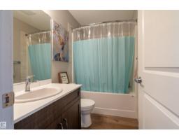 #246 1818 Rutherford Rd Sw, Edmonton, AB T6W2K6 Photo 14