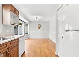 #1 3311 58 St Nw, Edmonton, AB T6L6X3 Photo 18