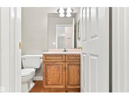 #1 3311 58 St Nw, Edmonton, AB T6L6X3 Photo 14