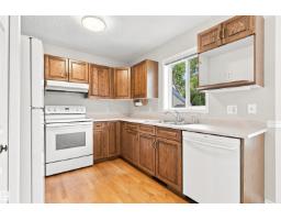 #1 3311 58 St Nw, Edmonton, AB T6L6X3 Photo 15