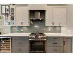 Partial bathroom - 3953 Beachview Drive, West Kelowna, BC V4T2K1 Photo 12