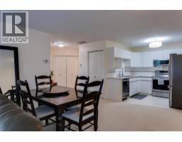 2350 Stillingfleet Road Unit# 213, Kelowna, BC V1W3C2 Photo 10