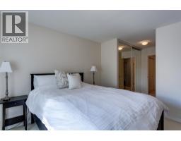 2350 Stillingfleet Road Unit# 213, Kelowna, BC V1W3C2 Photo 20