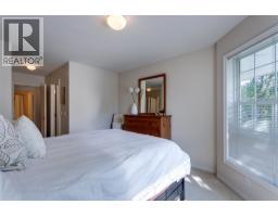 2350 Stillingfleet Road Unit# 213, Kelowna, BC V1W3C2 Photo 21