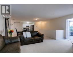 Dining room - 2350 Stillingfleet Road Unit# 213, Kelowna, BC V1W3C2 Photo 7
